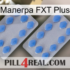 Малегра FXT Plus 20